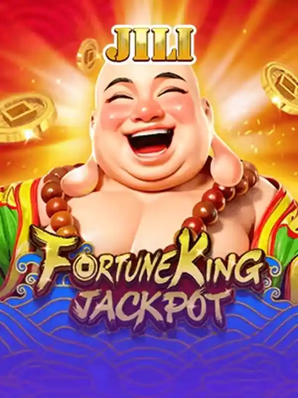 ফরচুন কিং জ্যাকপট tk11 sap